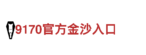 bepaly体育创意行销公司，专注为您定制独特营销策略